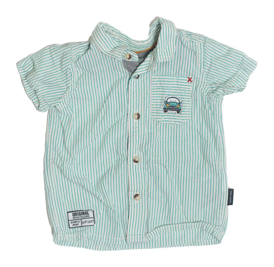 SOURIS MINI - 6-9 MOIS