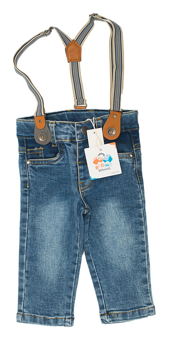 *NEUF* BEDING BEDANG - 6 MOIS