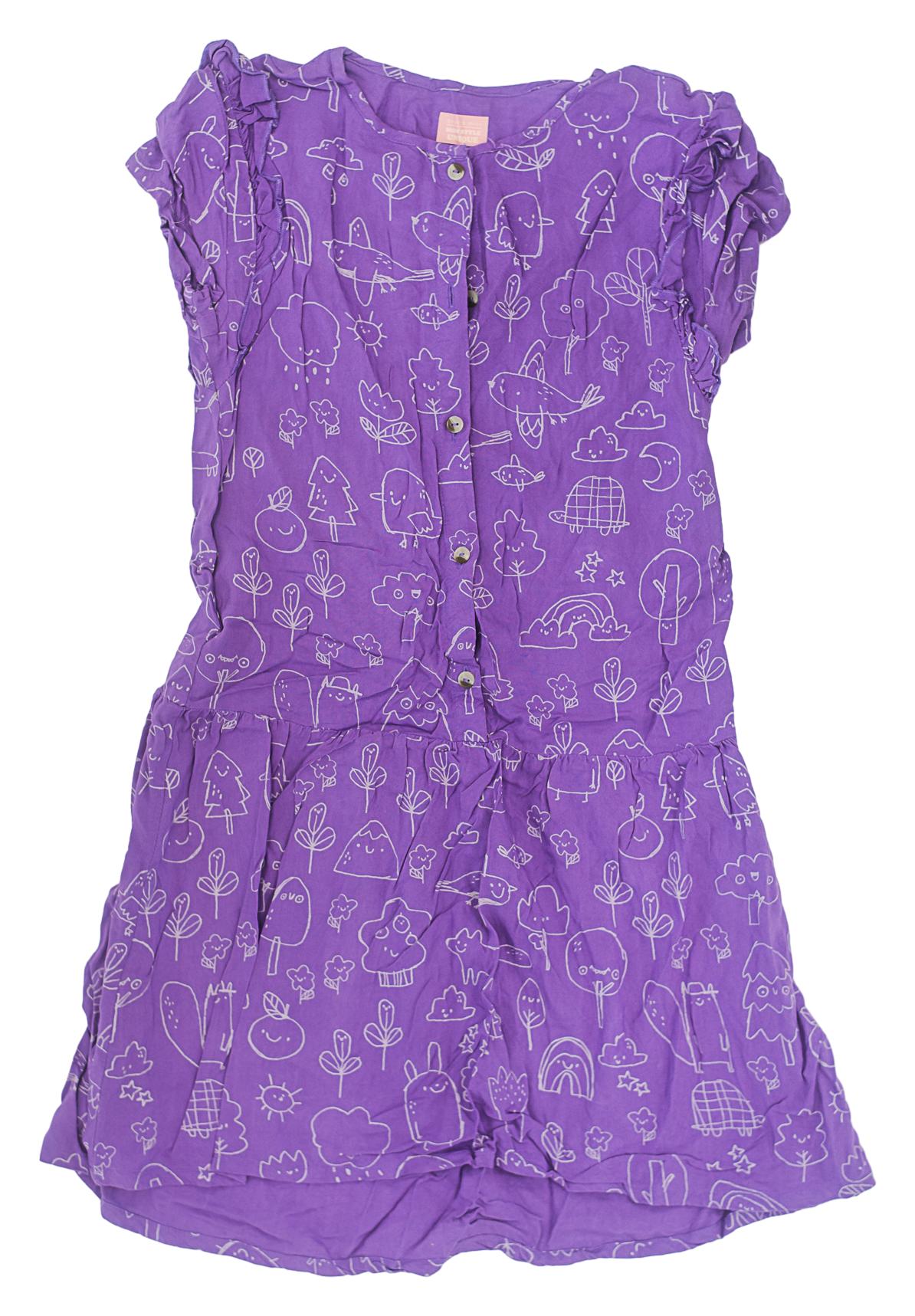 SOURIS MINI - 10 ANS