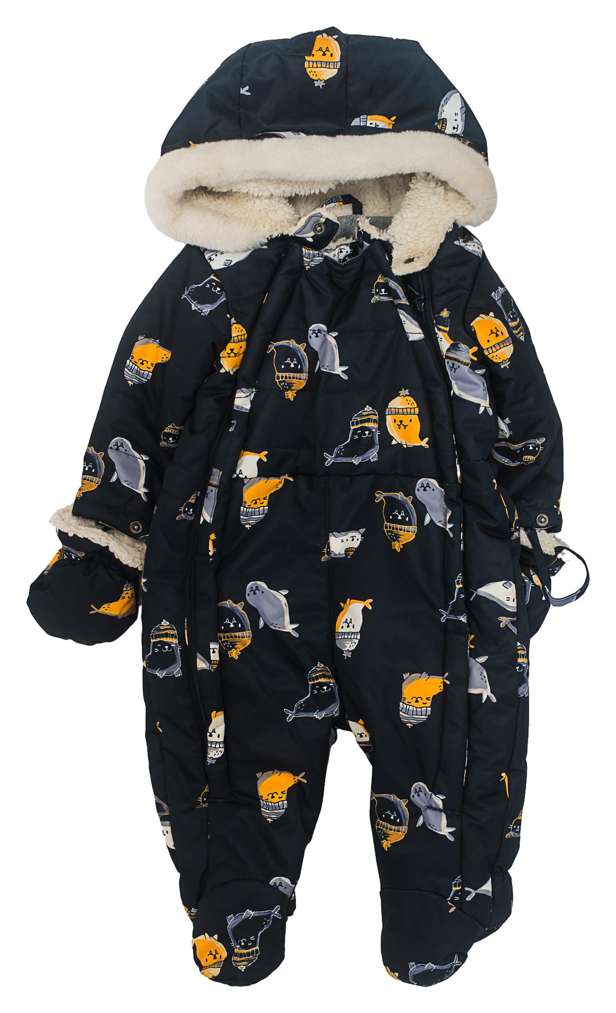 SOURIS MINI - 9-12 MOIS