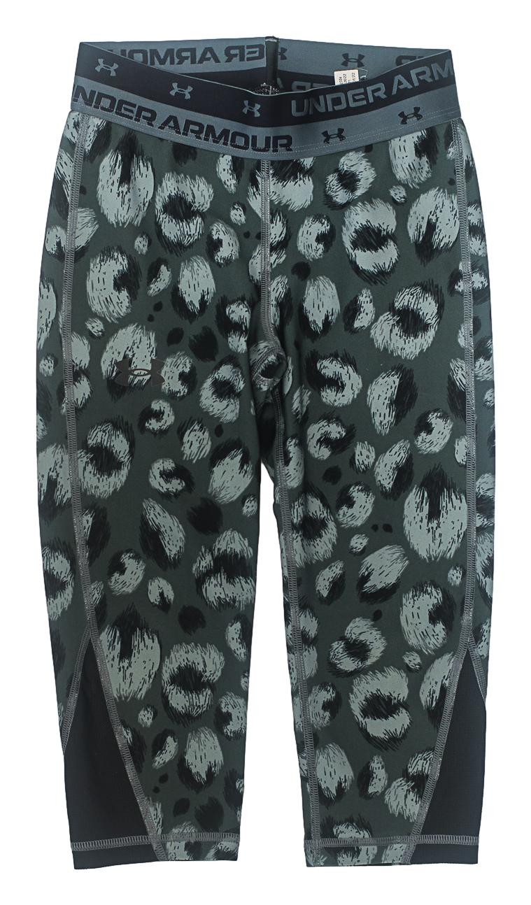 UNDER ARMOUR - YSM (6-7 ANS)