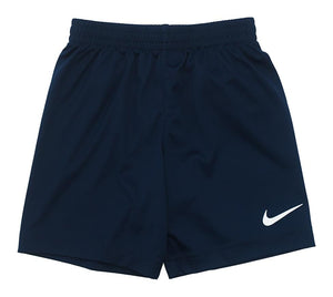 NIKE - 5-6 ANS