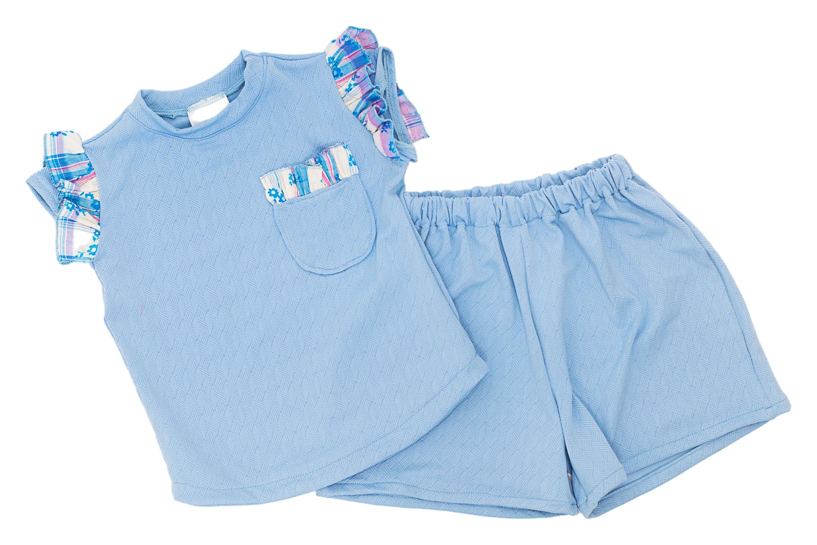 *NEUF IMPARFAIT* MAMAMA CONFECTION - 2-3 ANS (2 PIÈCES)