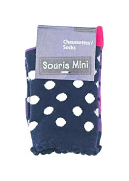 *NEUF* SOURIS MINI - 2-3 ANS