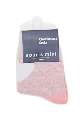 *NEUF* SOURIS MINI - 2-3 ANS