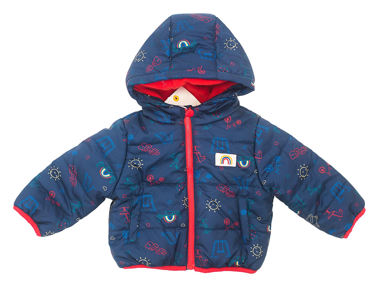 *NEUF* LOSAN - 3-6 MOIS