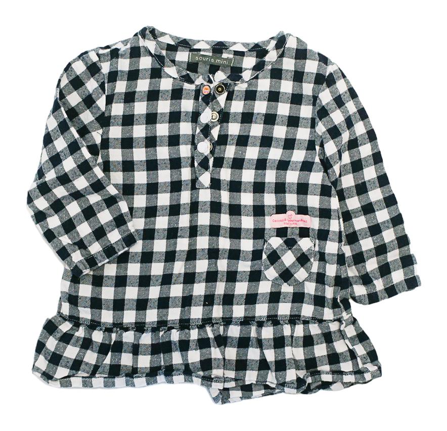 SOURIS MINI - 3-6 MOIS