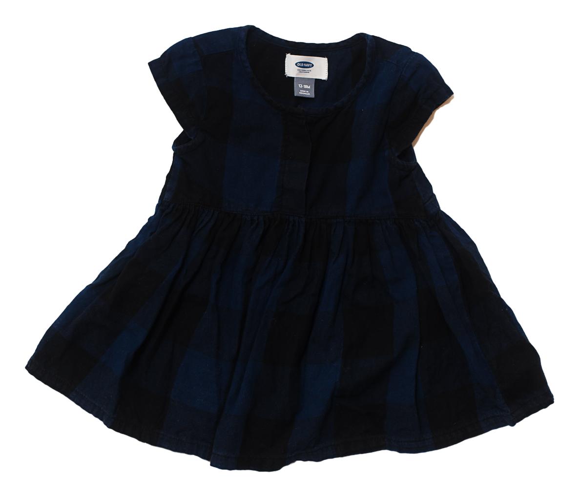 OLD NAVY - 12-18 MOIS