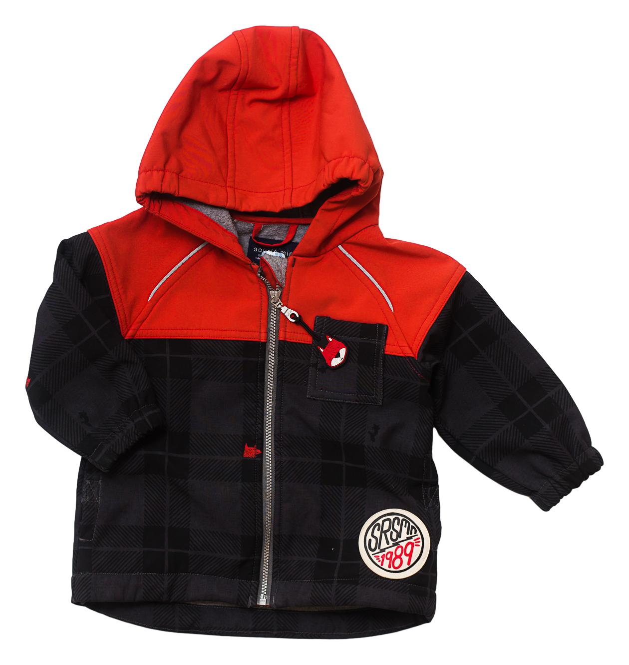 SOURIS MINI - 9-12 MOIS