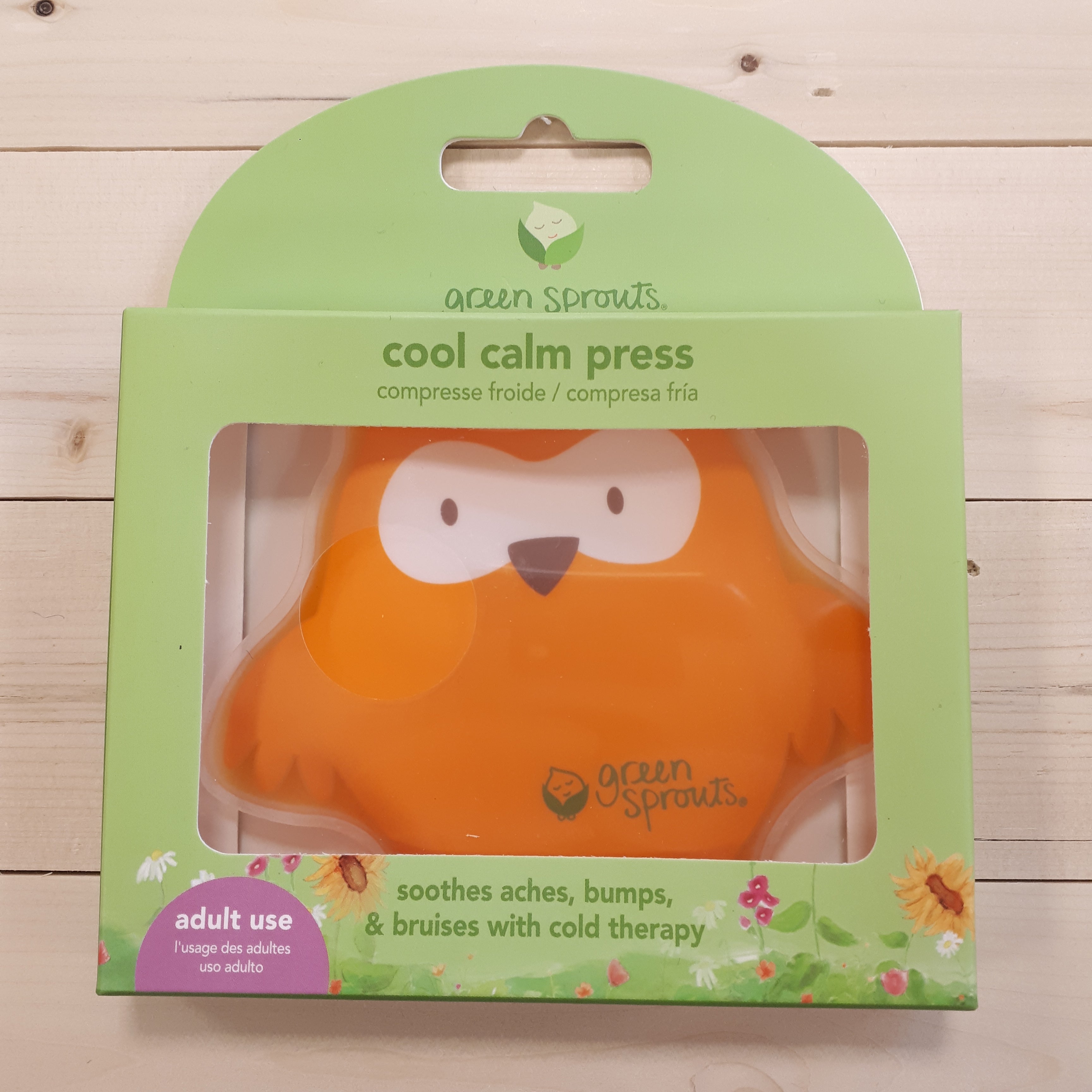 GREEN SPROUTS - JOUET-DENTITION RAFRAÎCHISSANT