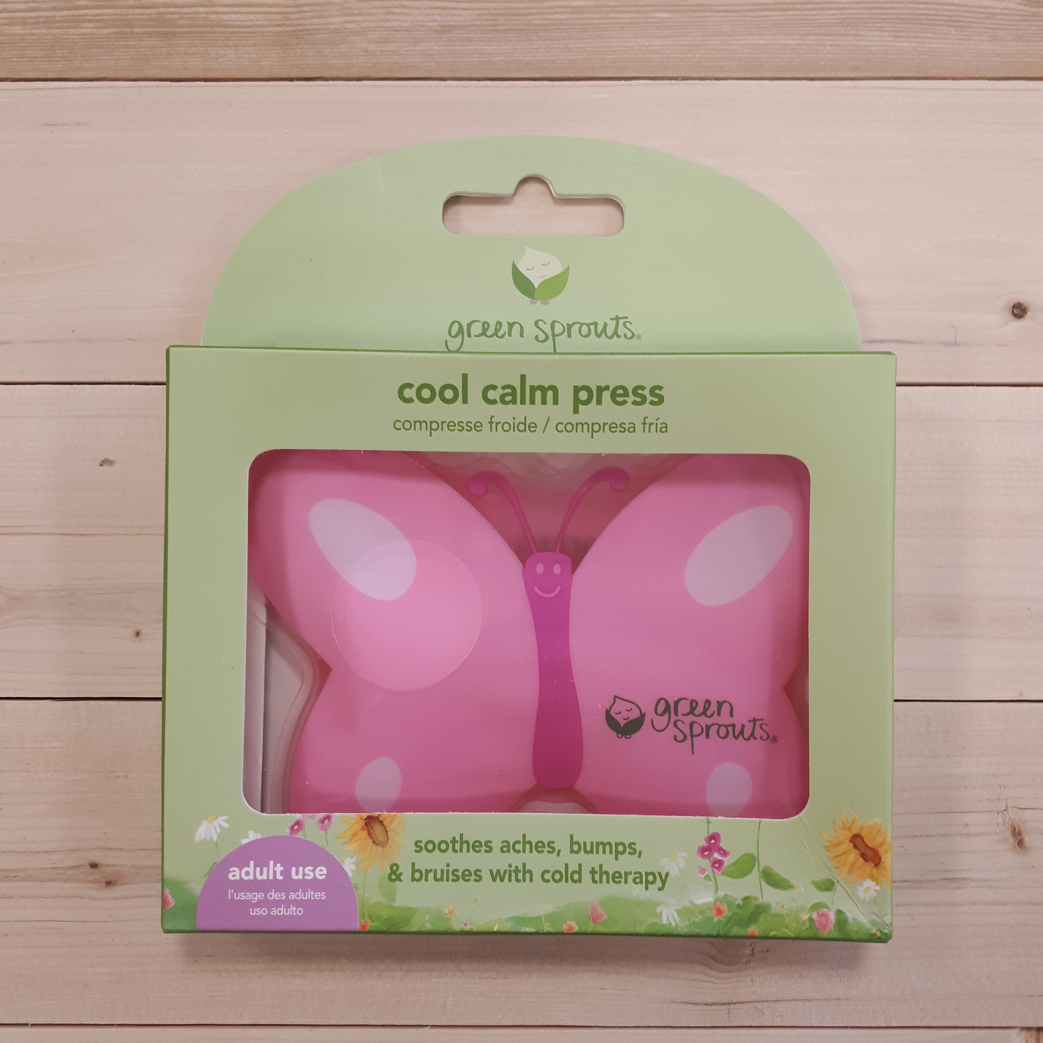 GREEN SPROUTS - JOUET-DENTITION RAFRAÎCHISSANT