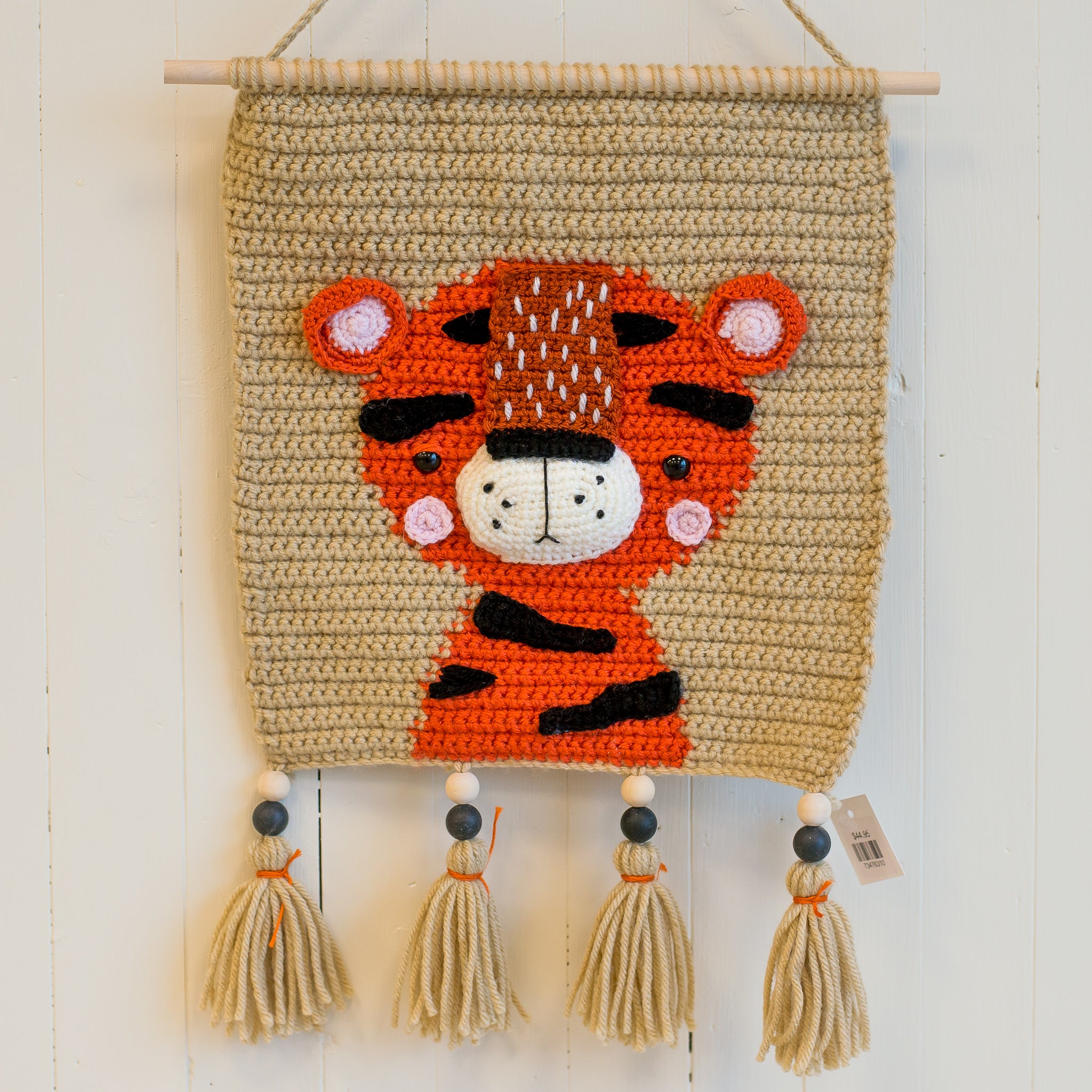 *NEUF* THE HUG FACTORY - MURALE (8 MODÈLES)