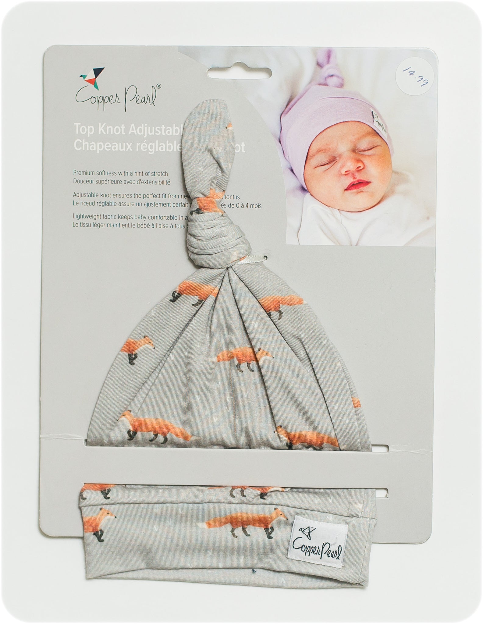 *NEUF* COPPER PEARL - 0-4 MOIS (PLUSIEURS STYLES)